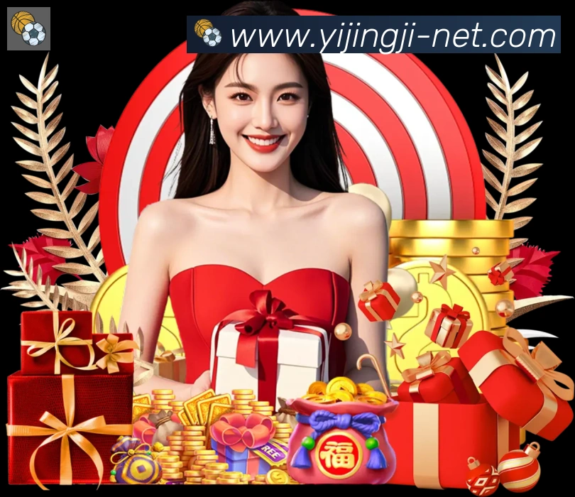 App功能展示图