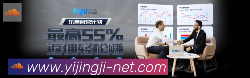 行业推荐